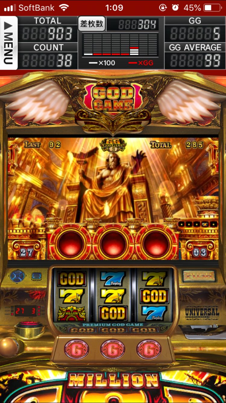 Casinia game